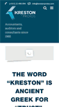 Mobile Screenshot of krestonproios.com